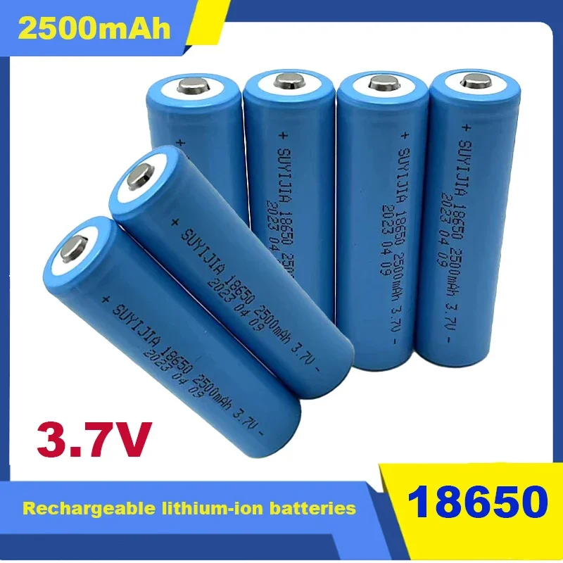 

New 18650 Battery 3.7V 2500mAh Rechargeable Lithium-ion Battery Suitable for LED Lights Flashlights Power Tools Spare Batteries