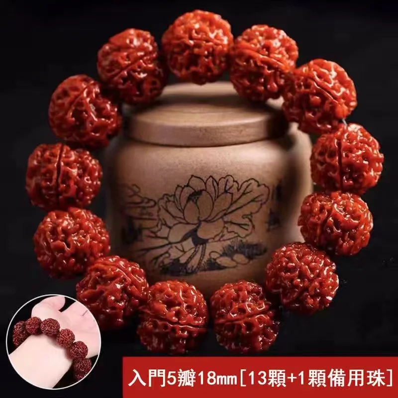 Подлинные товары Непал кисть пять лиц шестилепестковая большая Rudraksha Jadified