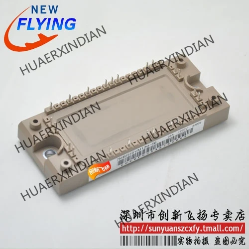 

Новый оригинальный 7MBR35VM120-50/7MBR35VM120-60 35A-1200V