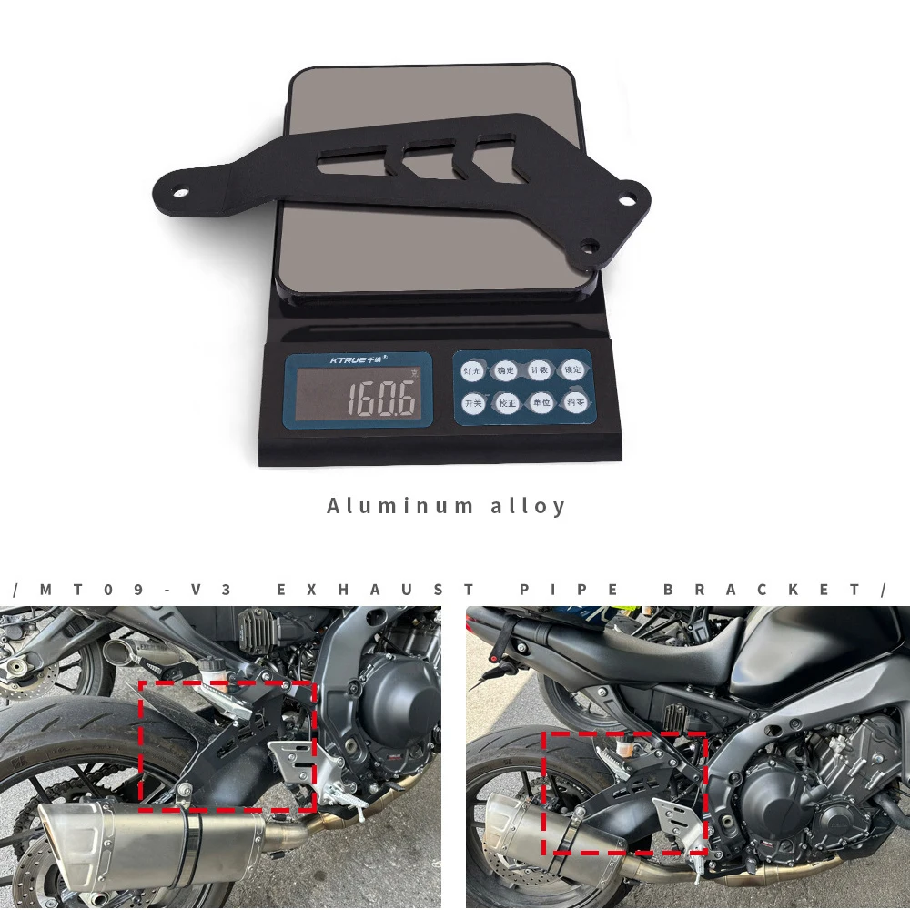 Фото Кронштейн для крепления выхлопной трубы мотоцикла Yamaha MT-09 V3 Akrapovic, аксессуары для глушителя №3