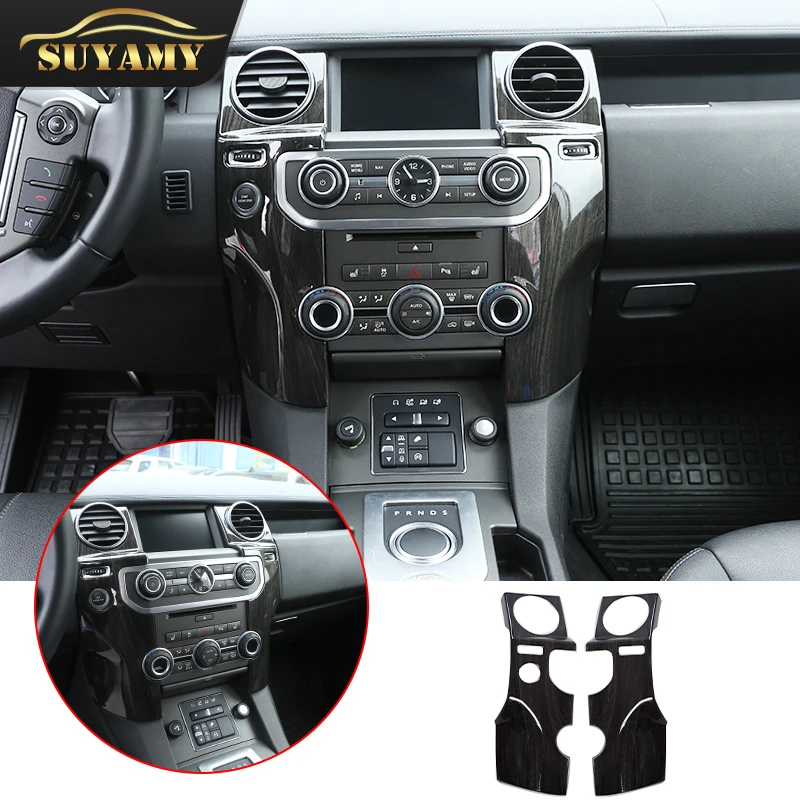 2 шт. декоративные наклейки для консоли Land Rover Discovery 4 LR4 2014-16