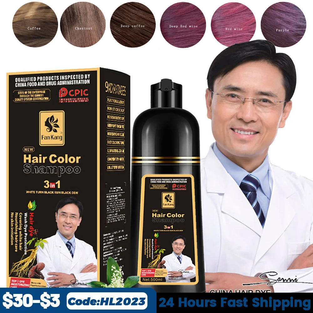 

500ml Natural Argan Oil Essence Instant Hair Dye Shampoo Instant Hair Color Cream Cover Permanent Hair Coloring Shampoo Women