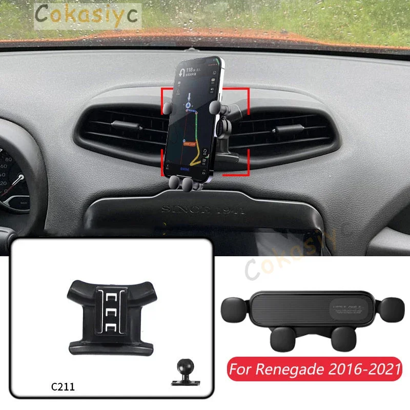 Автомобильный держатель для мобильного телефона JEEP Renegade 2016-2021 регулируемый