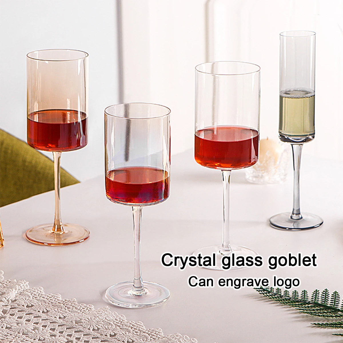 (Логотип может быть выгравирован) Хрустальный бокал объемом 180/320/450 мл янтарный