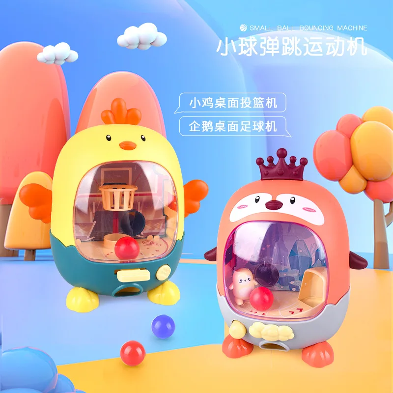 

Детский мини-Пингвин для игры в футбол