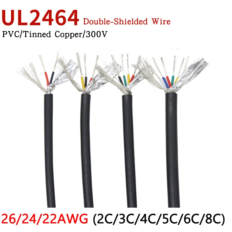 

2/5/10M UL2464 Shielded Wire 26AWG 24AWG 22AWG 2 3 4 5 6 8 10 Cores Copper Signal Control Cable Sheathed Wires electrical wire