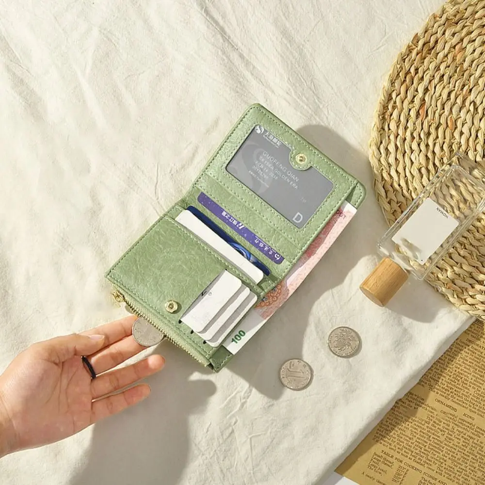 Кожаный кошелек с застежкой-молнией однотонный