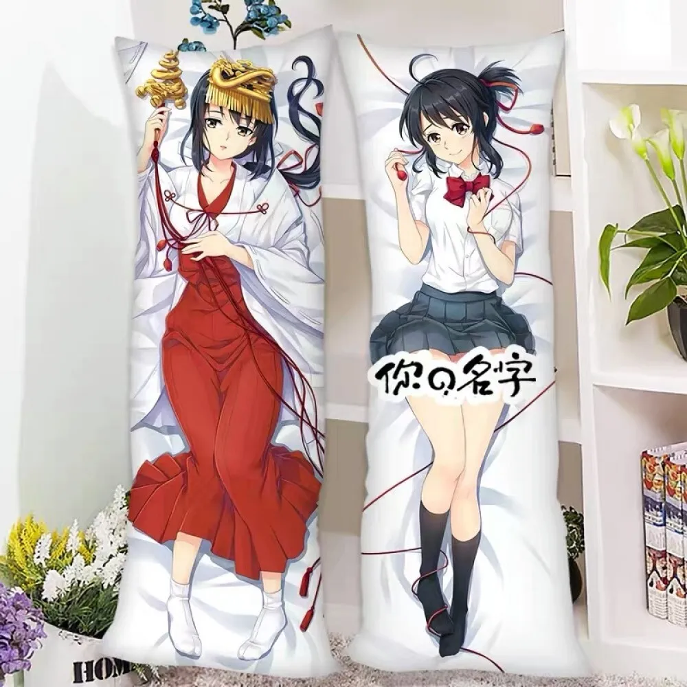 Подушка для тела в стиле аниме Natori Sayaka Miyamizu Mitsuha Tachibana Taki Dakimakura наволочка отаку