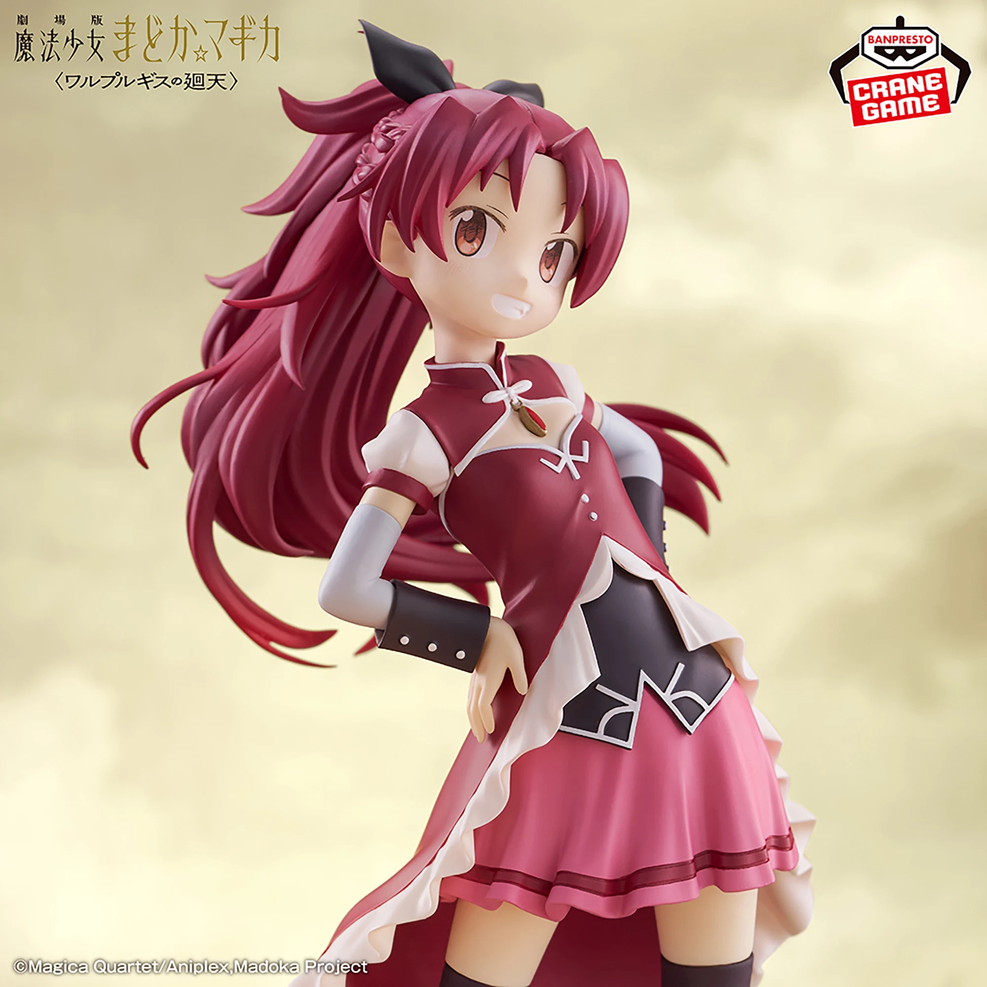 Фото Оригинальная коллекционная фигурка Banpresto Puella Magi Madoka Magica: Канамэ Мадока, Сакура Кёко, Мики Саяка. В наличии. №5