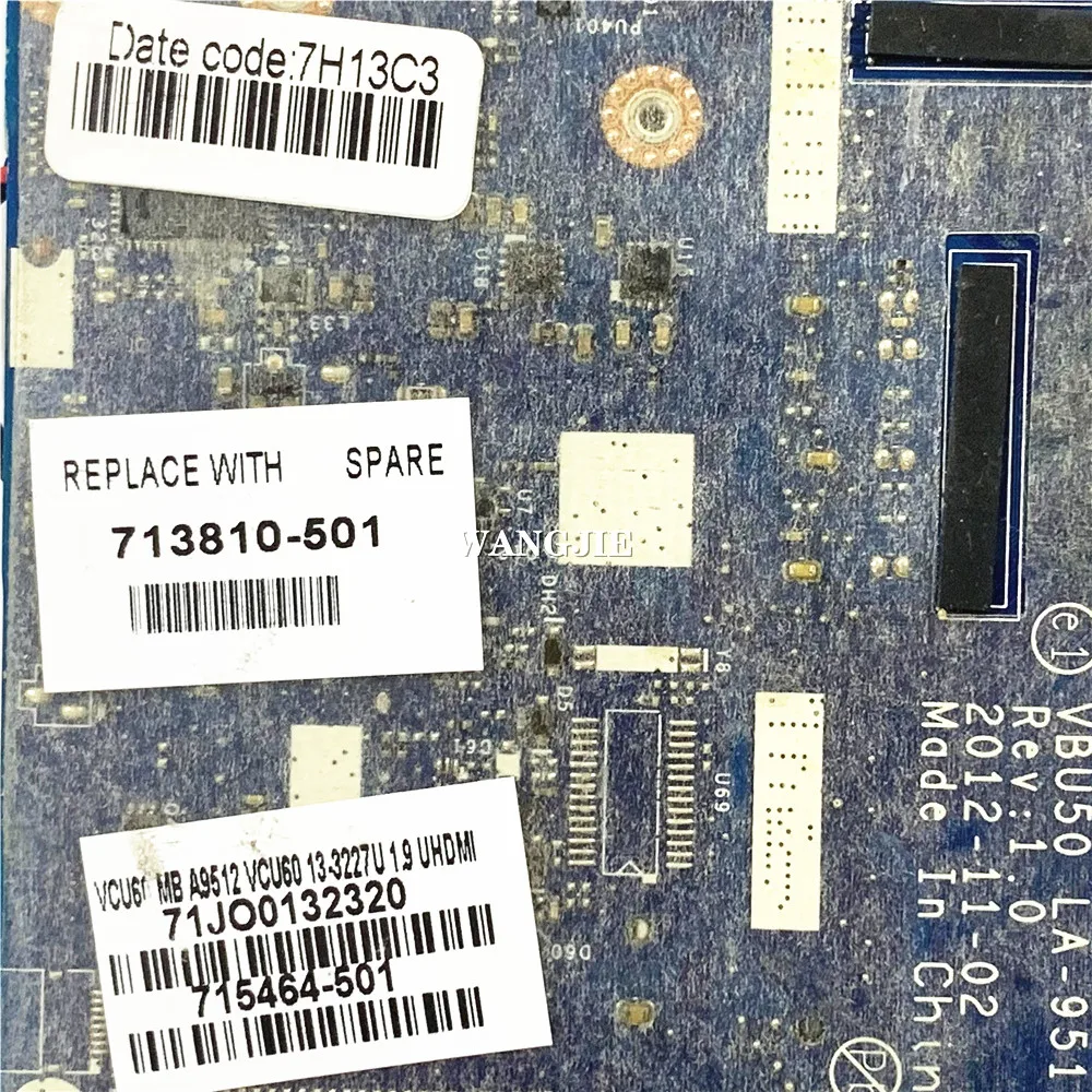 Рисунок 5 - Для HP ENVY TS 4-1200TU Series