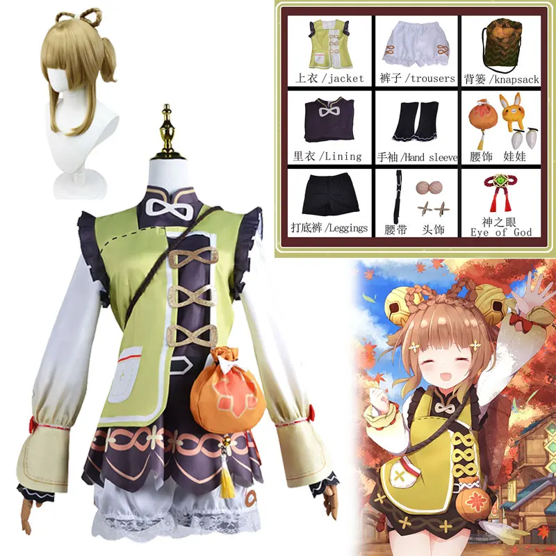 

Anime Game Genshin Impact YaoYao Cosplay Costume Women Kids Lolita Dress Lovely Uniform Yao Yao Suit Halloween Carnival Outfit