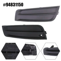 front bumper insert fog lamp cover trim for chevrolet 2011 2014 lhrh 94831150 car accessories high quality fog lamp cover