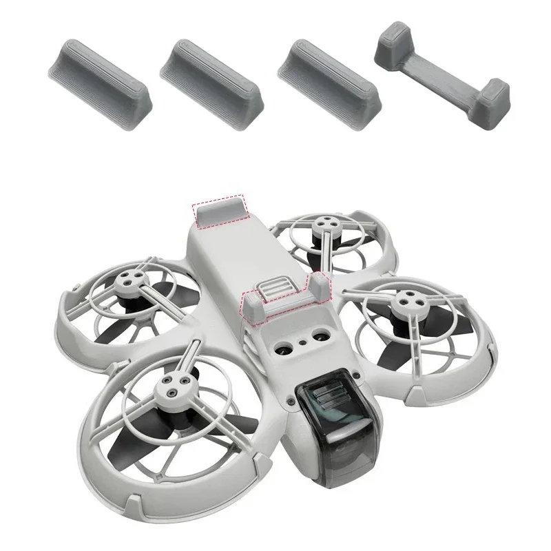 Защитный чехол для шасси DJI NEO 4 шт