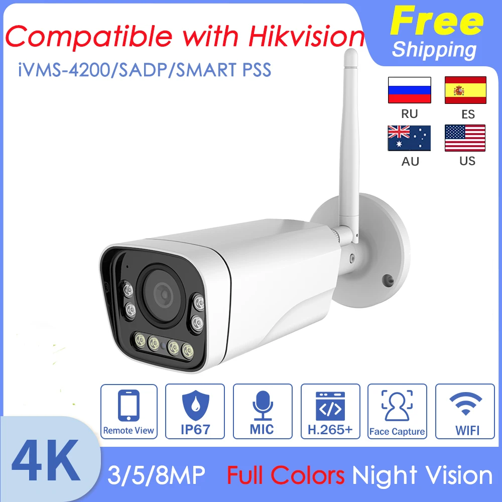 Беспроводная IP-камера с Wi-Fi 4K 8 Мп IMX415 Hikvision совместимая полноцветная функцией