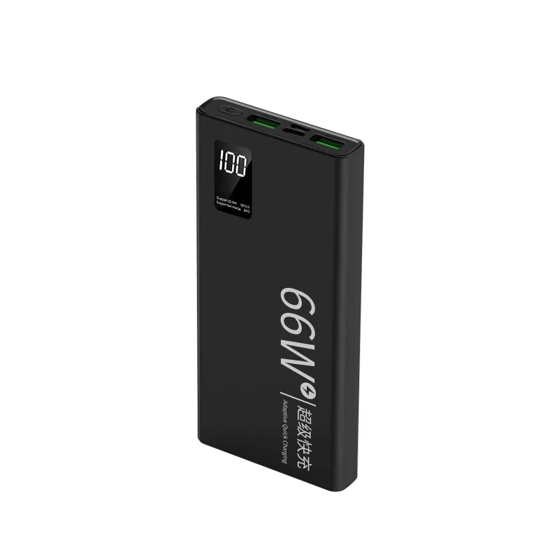 Фото Портативное зарядное устройство (Power Bank) 2026 года, большая емкость 20000 мАч, 66 Вт, для iPhone, Samsung, Xiaomi, быстрая зарядка, со светодиодным индикатором №5