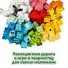 Изображение товара 4