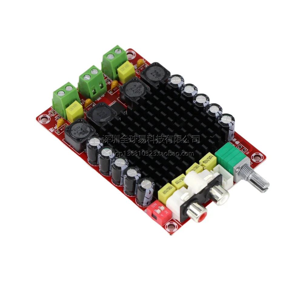 Плата цифрового усилителя мощности XH-M510 TDA7498