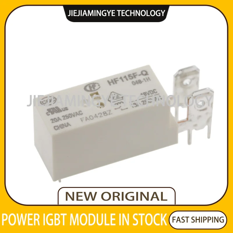 Новое реле телефон