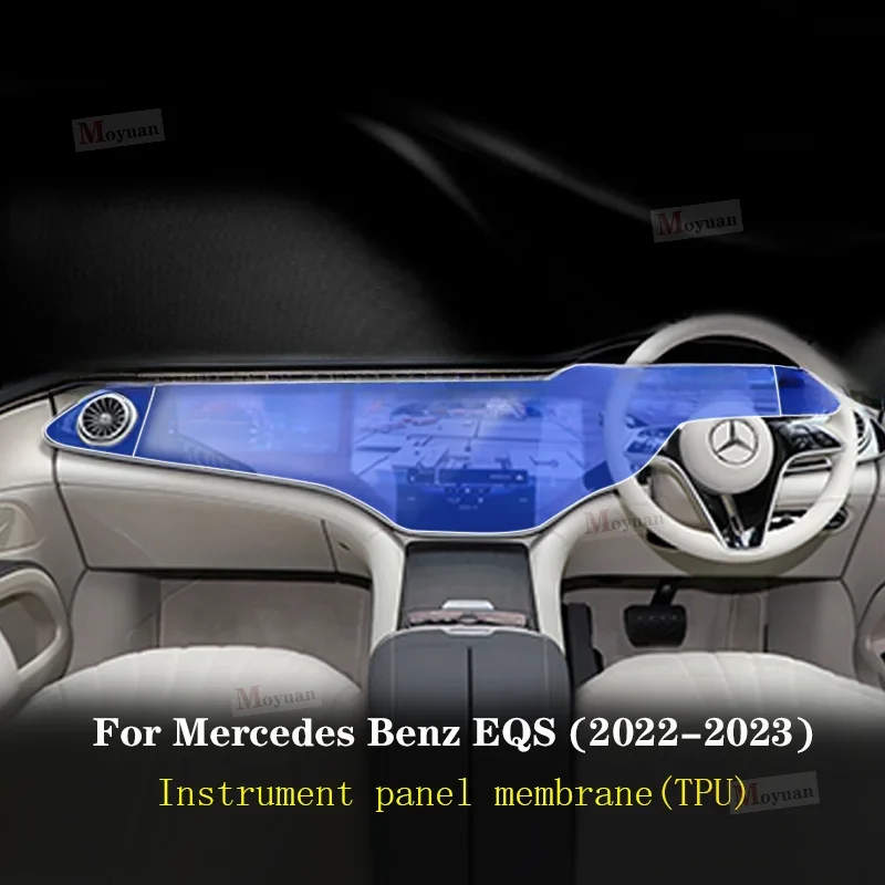 Для Mercereedes Benz EQS 2021-2023 Автомобильная интерьерная консоль Радио экран