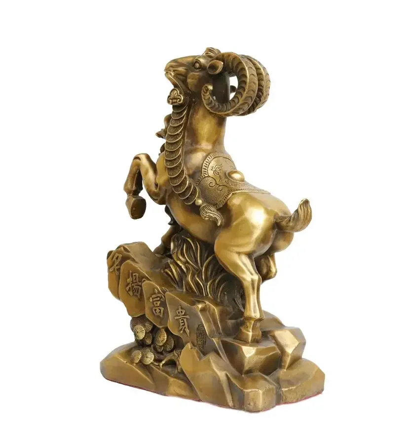 Украшения для багатства из чистой латуни привлекающие овечьи украшения хорошо