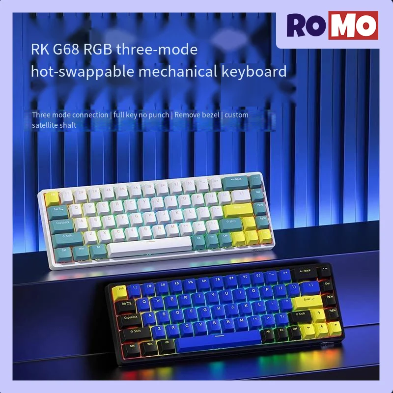 Rk G68 Беспроводная Bluetooth механическая клавиатура с тремя режимами 68 клавиш