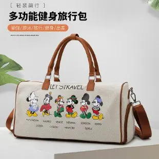 Mickey Mouse Kindergarten Duvet Pack Mickey Large Capacity Canvas Short Distance Travel Bag Yoga Sports Gym Bag Female