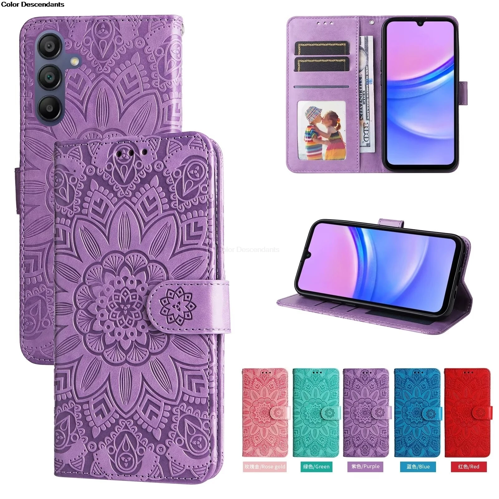 Чехол для Vivo Y11 Y 11 2023 чехол Y36 Y35 + Plus Y78M Y56 Y02A рельефный Магнитный Флип кожаный