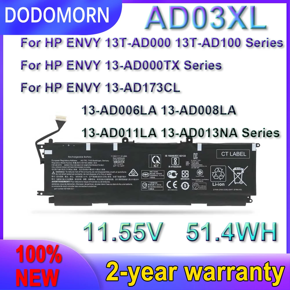 

DODOMORN новый аккумулятор AD03XL для HP Envy 13-AD000 13-AD101TX AD-105TX 921439-855 921409-271 ADO3XL 11,55 в Втч
