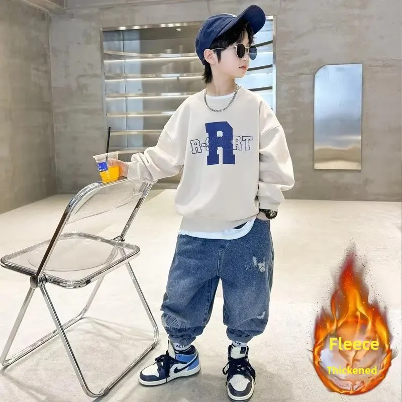 Толстовка на осень/зиму для мальчиков новинка 2024 стильный повседневный топ с