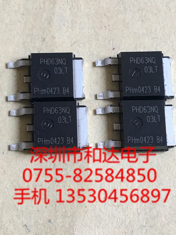 

20pcs orginal new PHD63NQ03LT TO-252 30V 63A