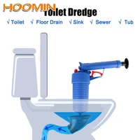 hoomin pipeline clogged remover pipe plunger drain cleaner manual air pump pressure unblocker dredge pipe sewer sinks basin
