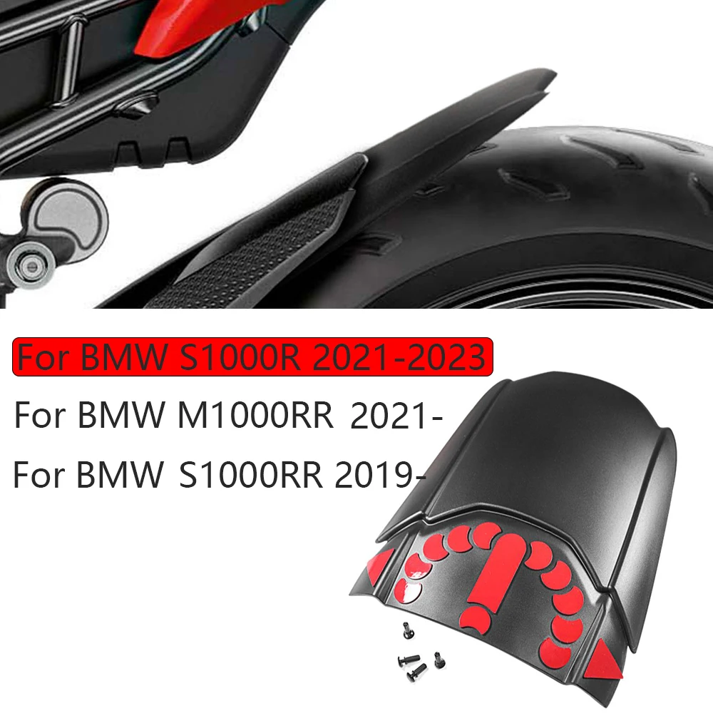 Удлинитель брызговика для Мотоцикла BMW S1000R 2021-2023 S1000RR 2019-2023 M1000RR M 1000 RR S R