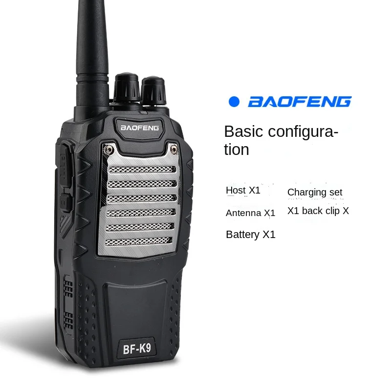 Baofeng Bf-k9 Walkie Talkie Civil Handheld Walkie Talkie 5W Power Baofeng K9 Walkie Talkie