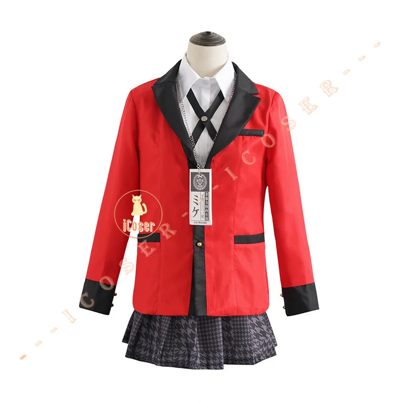 Парик для косплея Мэри из аниме Kakegurui Twin Saotome Женский костюм с красной курткой