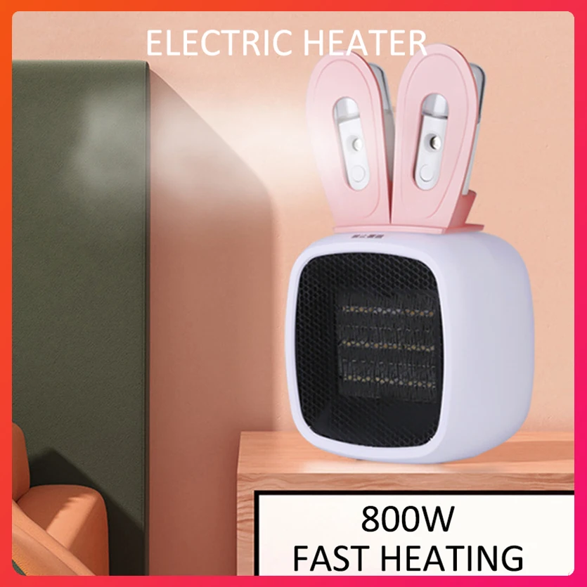 

Mini Electric Heater Portable Warm Fan Heater Electric Heater Self Heating Heater Home Desktop Hot AirFan Overheating Protection