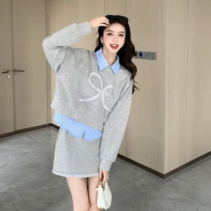 2024 укороченный свитшот с длинными рукавами полосатое нижнее белье юбка комплект