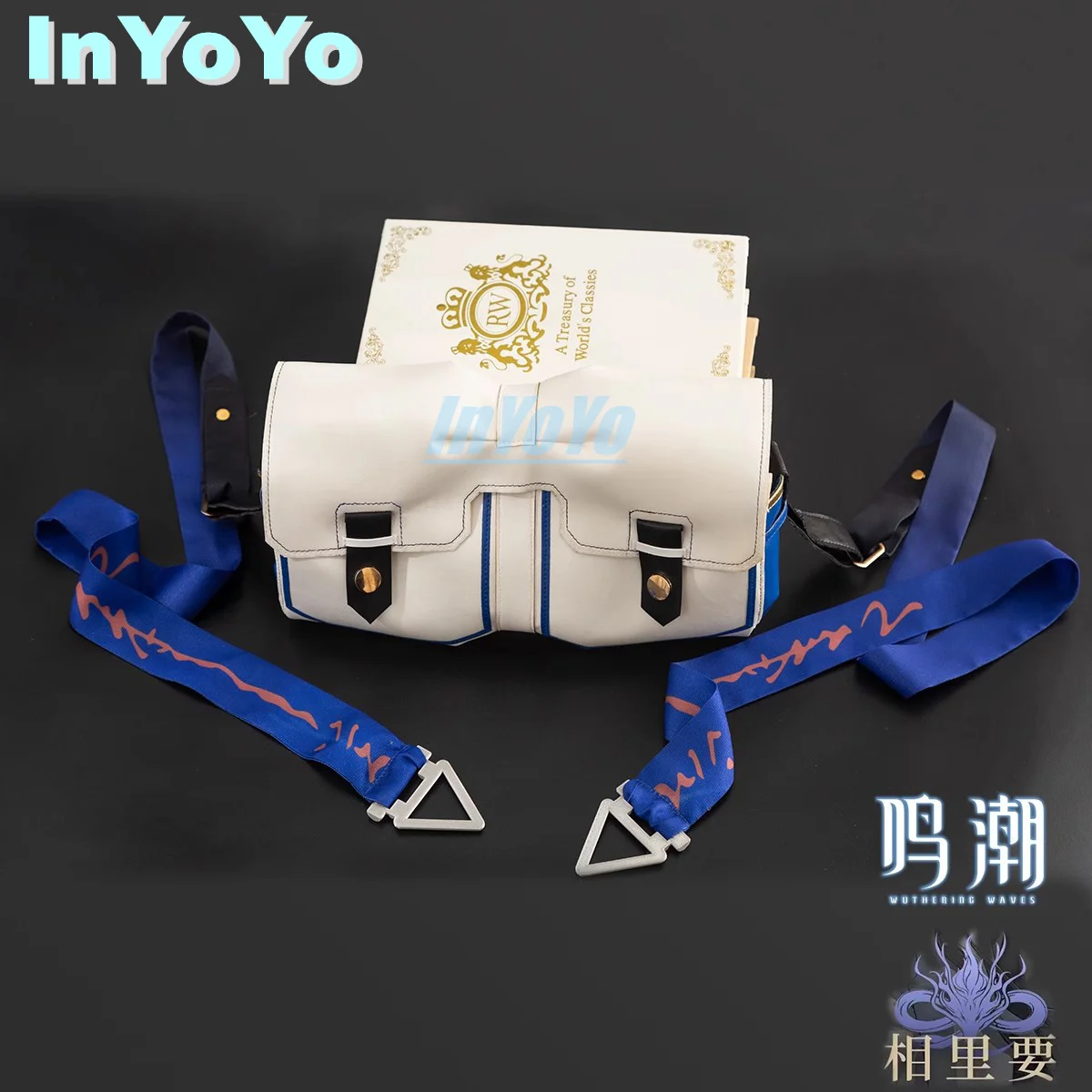 InYoYo XiangLiYao Косплей Wuthering Waves Костюм Красивая Униформа Мужская Одежда Для Ролевых