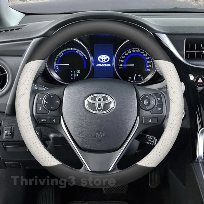 Кожаный чехол на руль автомобиля для Toyota Auris Hybrid Touring Sport 2013-2018, аксессуары для руля Toyota Auris (art.: 3920da07ab52a) - 3920da07ab52a