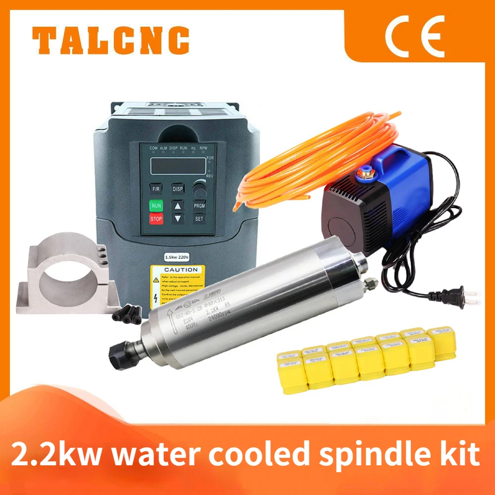 Мотор шпинделя с водяным охлаждением 1 5 кВт/2 2 кВт + VFD 80 мм зажим водяной насос 13