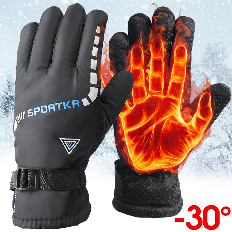 

Зимние велосипедные перчатки, мужские водонепроницаемые перчатки для активного отдыха, катания на лыжах, верховой езды, пешего туризма, мотоцикла, теплые варежки, перчатки унисекс, теплые спортивные перчатки
