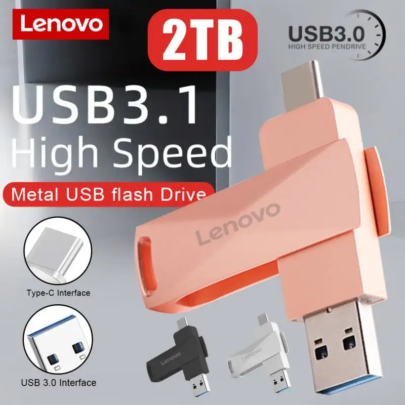 Флэш-накопитель Lenovo 2 ТБ USB 3 0 Type-C интерфейс высокая скорость 1 большая емкость 512