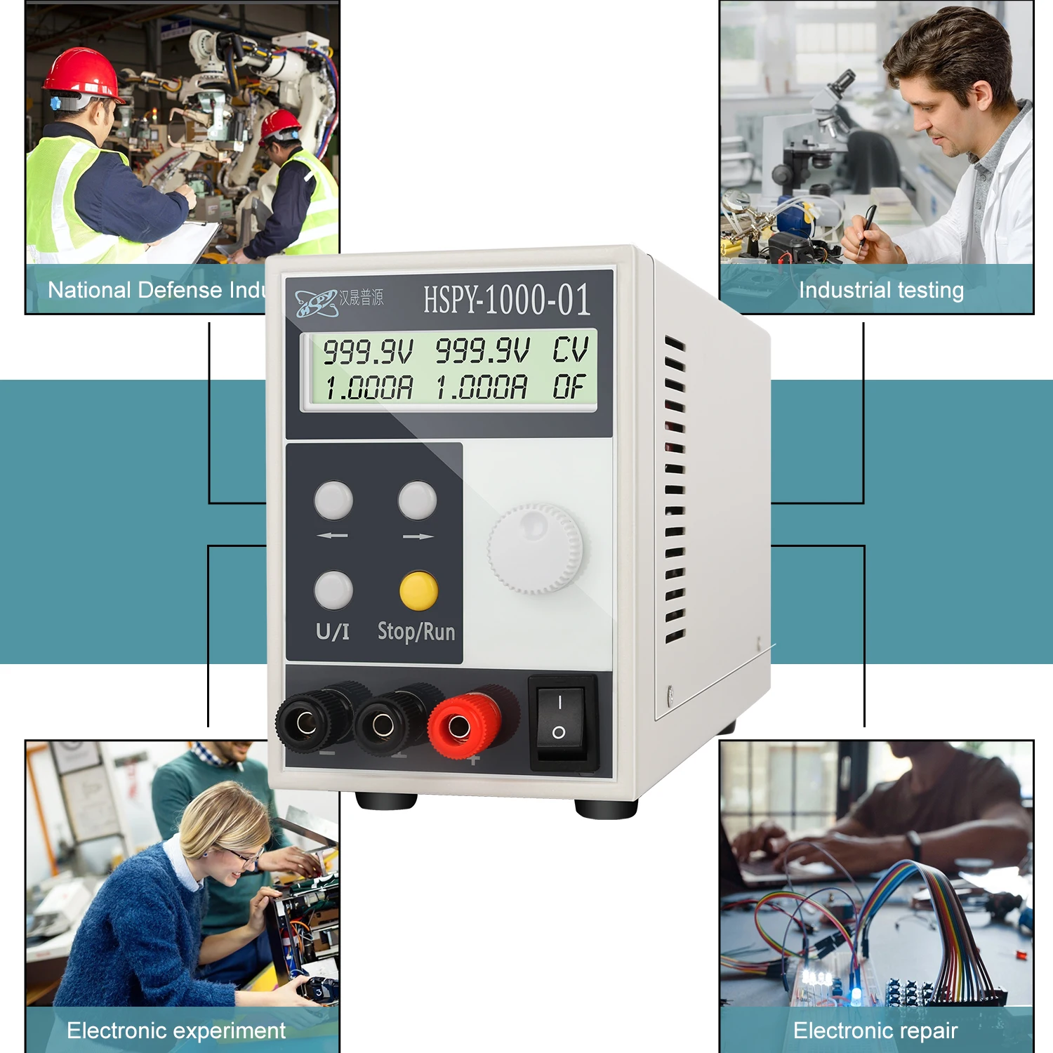 Высокоточный лабораторный источник питания HSPY 120 в 1 а постоянного тока лабораторный 30 в 10 А 200 в 300 в 220 В 1 а переключатель Регулируемый программируемый 110 в/в
