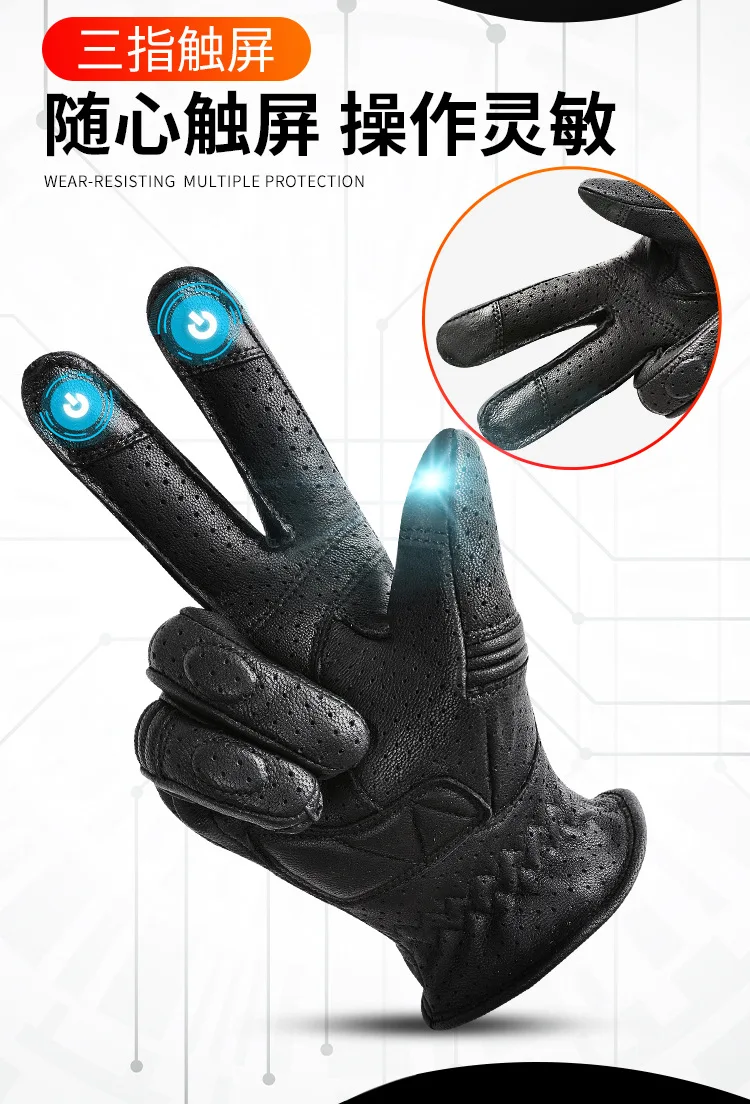 Мотоциклетные Перчатки Vemar кожаные дышащие перчатки для мотокросса летние