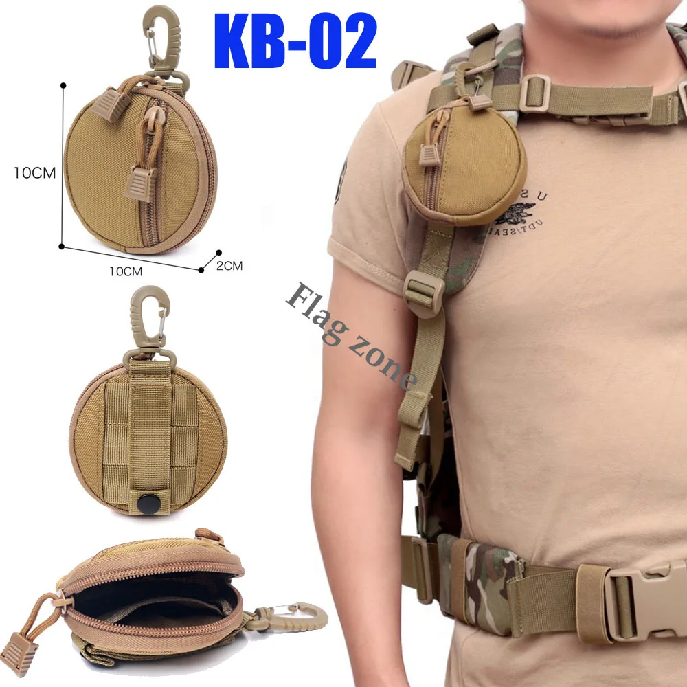 Военный чехол для ключей сумка цепочка кошелек с кольцом коллекционирования