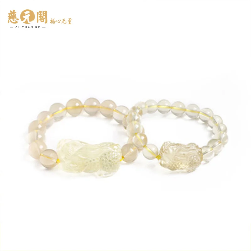 

Citrine Pi Xiu Bracelet Men's and Women's Bracelets Lucky Gift for Girlfriend Boyfriend Safe Fortune
