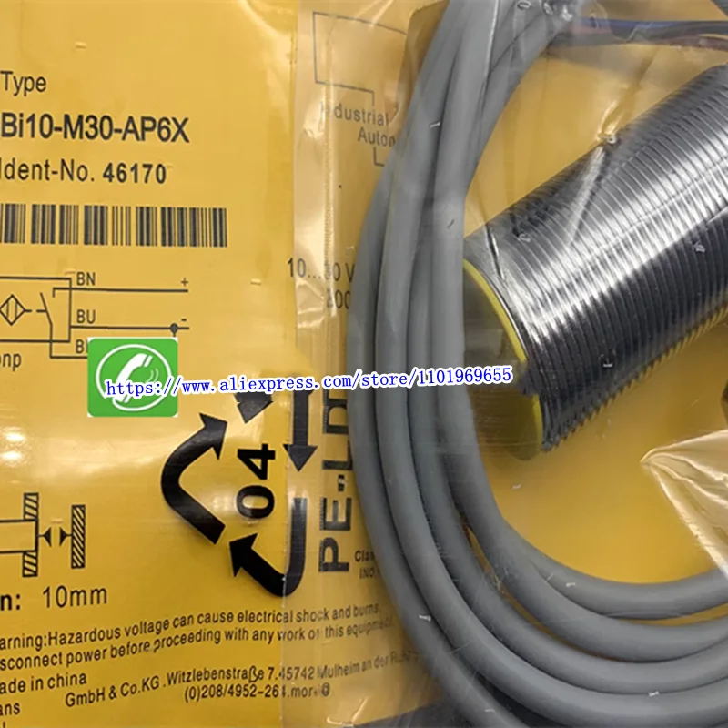 3 шт., новый сенсорный экран