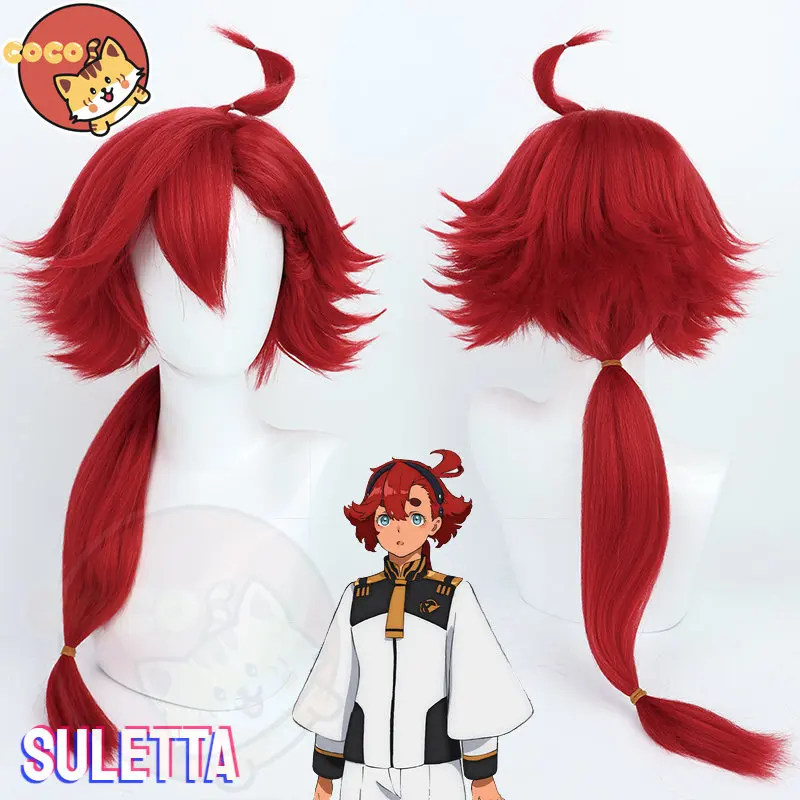 

CoCos Anime The Witch From Mercury Suletta Cosplay Wig Anime Cos Mobile Suit Gundam Cosplay Suletta Mercury Cosplay Red Hair