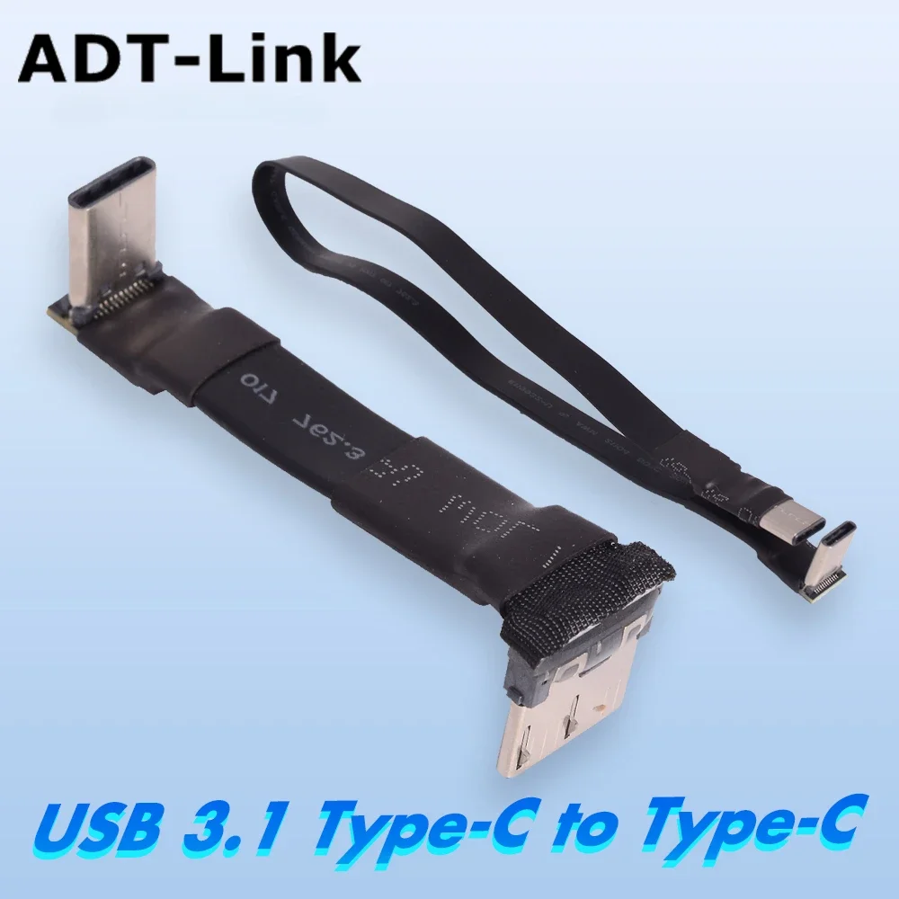 ADT USB 3.1 Тип C папа-папа 90 градусов вверх вниз Гибкий кабель для передачи данных 10