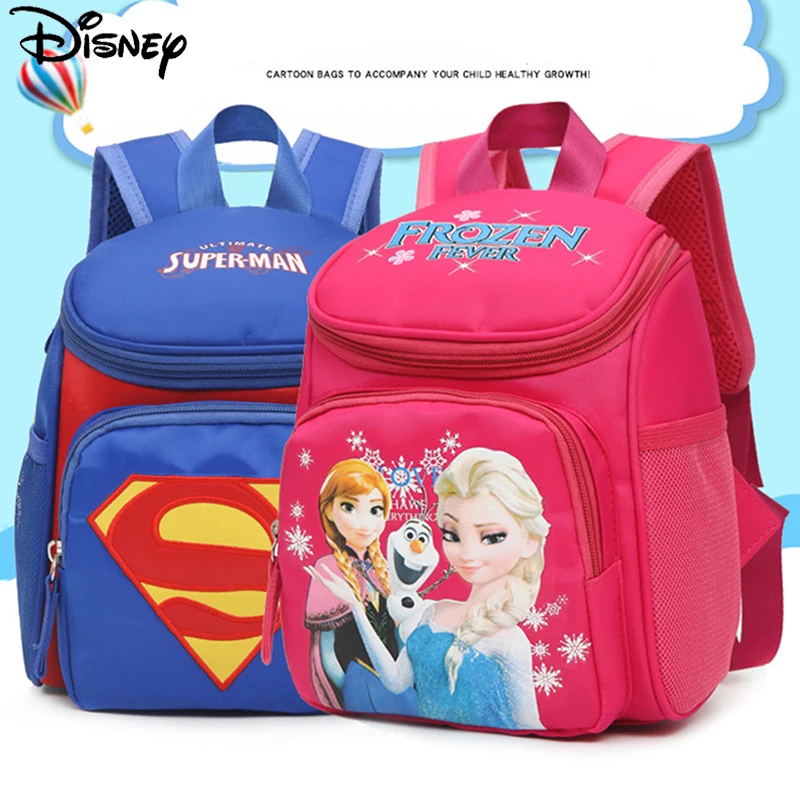 Детский школьный рюкзак для детского сада, милый мультяшный аниме-узор, рюкзак для путешествий для мальчиков и девочек 3-8 лет, детская школь...