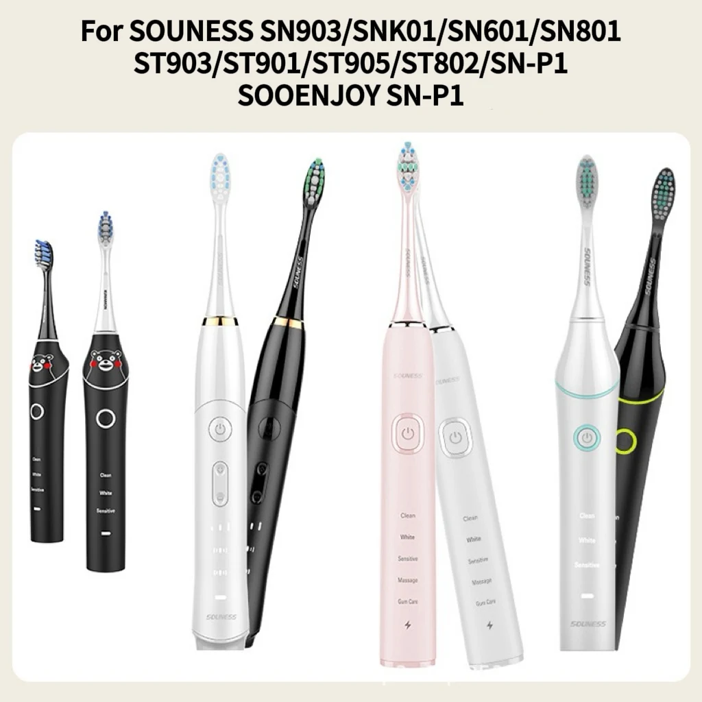 Сменная головка зубной щетки для электрической SOUNESS SN903/SNK01/SN601/SN801/ST903/ST901/ST905/ST802/SN-P1